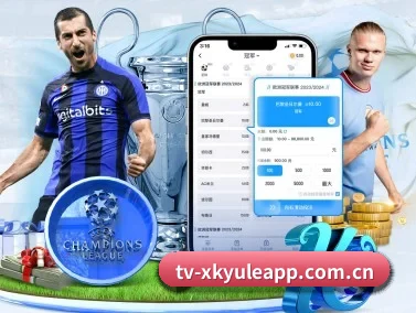 星空娱乐app APP